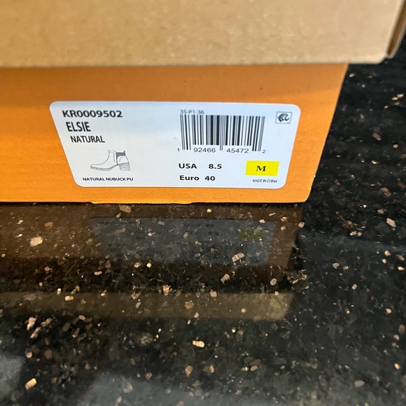 Korks Elsie Bootie 
Natural Faux Leather - Picture 7 of 7